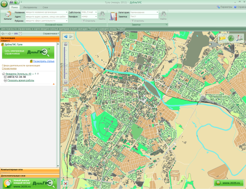 2гис тула карта транспорт онлайн