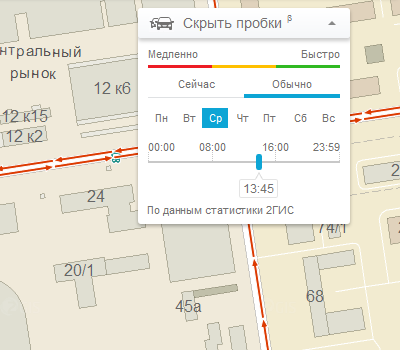 2гис новосибирск. 2 ГИС пробки. Дубль ГИС онлайн пробки. Карты 2 ГИС онлайн пробки. Пробки Академический 2гис.