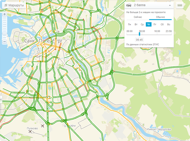 2 гис санкт петербург. ГИС карта СПБ. Карта СПБ 2гис. 2 ГИС Питер. 2 ГИС пробки.