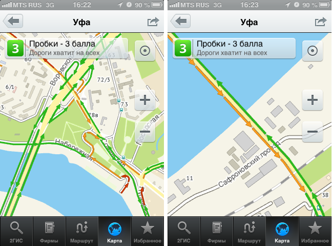 2гис друзья на карте. 2гис. 2 ГИС пробки. ИС 2. Карта Уфы 2 ГИС.