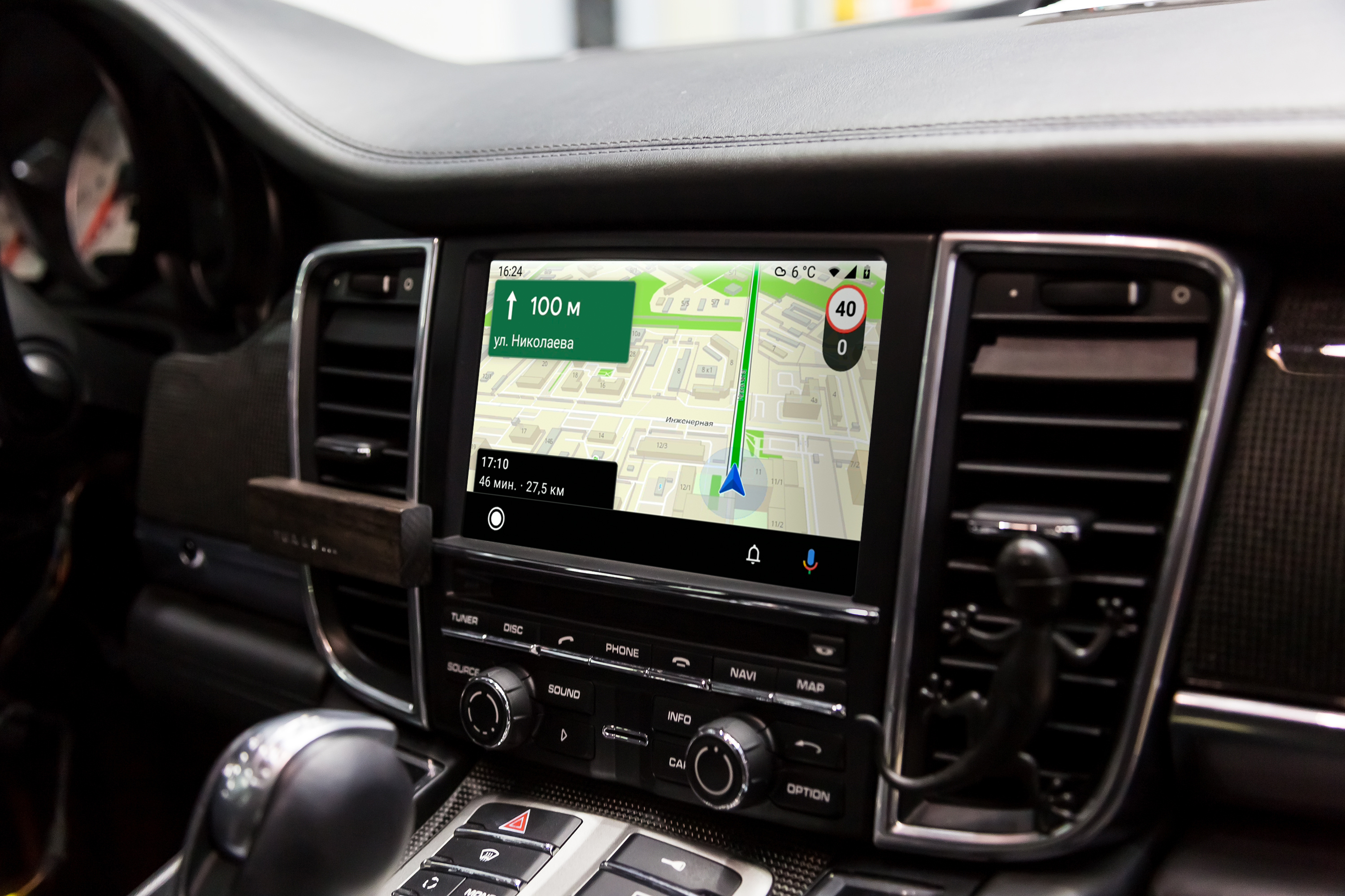 2ГИС Добавил Поддержку Android Auto В Мобильное Приложение